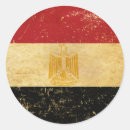 Buscar bandera de egipto pegatinas Patriotismo