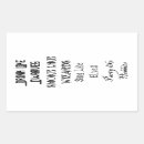 Buscar asistentes pegatinas Fiesta