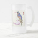 Buscar martines pescadores tazas Café