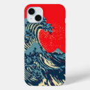 Buscar hokusai iphone fundas Océano
