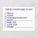Buscar saludo divertido postales Broma