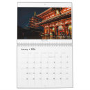 Buscar japonés calendarios 2026