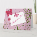 Buscar antena tarjetas General y unisex