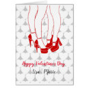 Buscar besándose postales Parejas