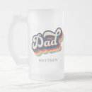 Buscar retro dad tazas Del día del padre