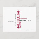 Buscar aleluya postales Handel