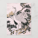Buscar pájaros japoneses postales Naturaleza