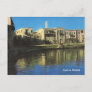 Buscar nicosia postales Europa