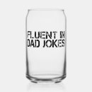 Buscar funny dad tazas Chiste de papá