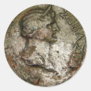 Buscar monedas antiguas pegatinas Para todos