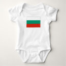 Buscar bulgaria bebe ropa Bulgario