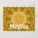 Buscar la arabia saudita postales Peregrinación