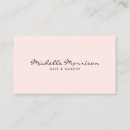 Buscar bella tarjetas de visita Maquillaje