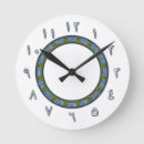 Buscar árabe relojes de pared Caligrafía