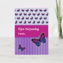 Buscar dutch tarjetas Azul