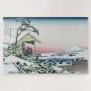 Buscar el monte fuji puzzles Katsushika hokusai