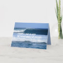 Buscar rumi tarjetas Amor