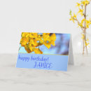 Buscar ginko tarjetas e invitaciones Árbol