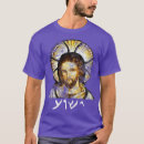 Buscar yeshua camisetas Tipografía