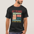 Buscar bda camisetas Vintage