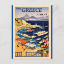 Buscar grecia vintage postales Vacaciones