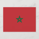 Buscar maroc postales Marroquí