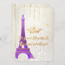 Buscar torre de la princesa invitaciones Para todos