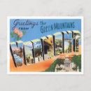 Buscar vermont postales Turismo