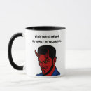 Buscar lucifer tazas botellas Gótico