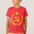 Buscar urss niño ropa Cccp