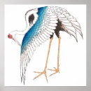 Buscar pájaros japoneses posters Japonés