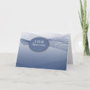 Buscar 3 años tarjetas de aniversario Azul