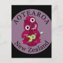 Buscar guitarra negra postales General y unisex