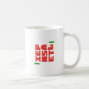 Buscar palestina tazas Sandía