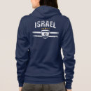 Buscar israel sudaderas Jerusalén