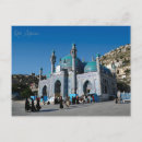 Buscar afganistán postales General y unisex