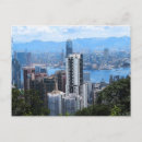 Buscar asiaticas postales Ciudad