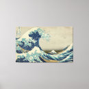 Buscar mar lienzos Hokusai