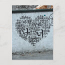 Buscar kpop postales Amar