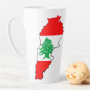 Buscar libanés tazas Marcar