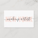 Buscar cosméticos tarjetas de visita Para todos