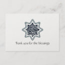 Buscar walima tarjetas Elegante
