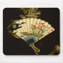 Buscar ventilador alfombrillas de raton Japonés
