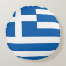 Buscar greca cojines Griega