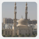 Buscar canal de suez postales Egipto