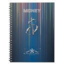 Buscar dinero cuadernos Efectivo