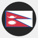 Buscar bandera de nepal pegatinas Países