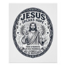 Buscar jes posters Cristo