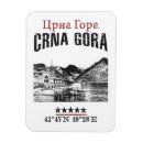 Buscar montenegro imanes Montenegrin