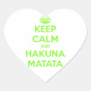 Buscar matata del hakuna Feliz
